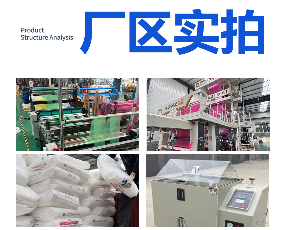 防锈袋工厂